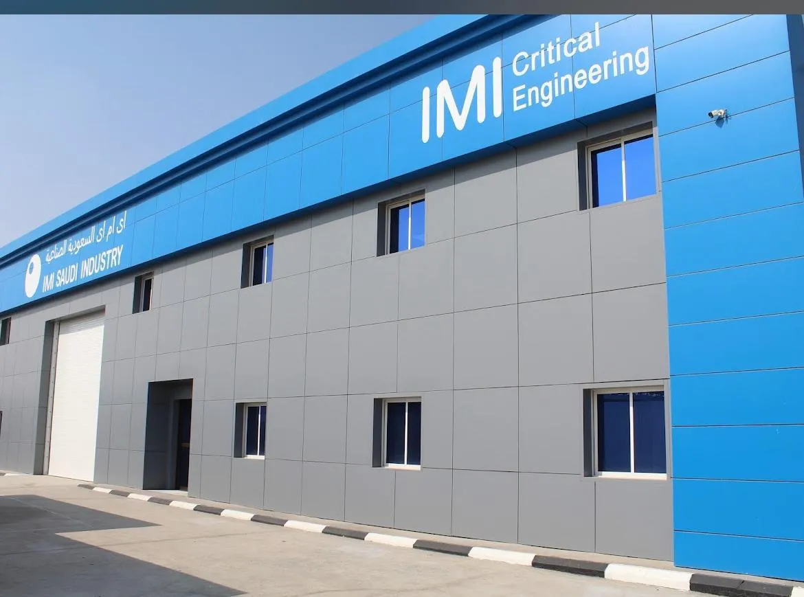 IMI Factory